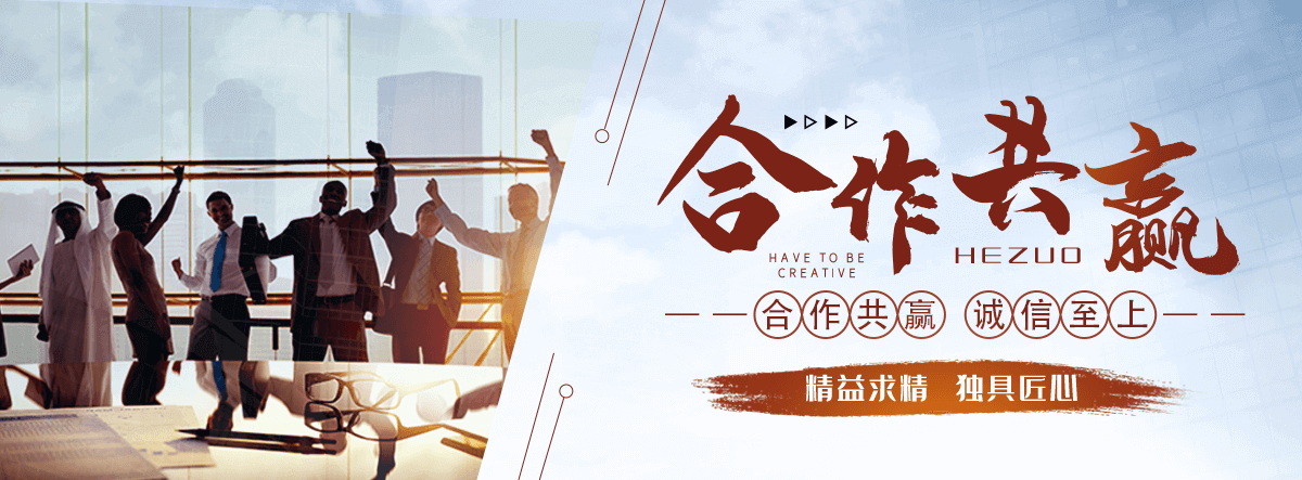 焦作激光焊接公司